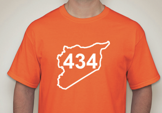 T-shirt to be worn by 43 students and faculty on November 4 as a part of the representation of how many people have been displaced by the Syrian refuge crisis.
