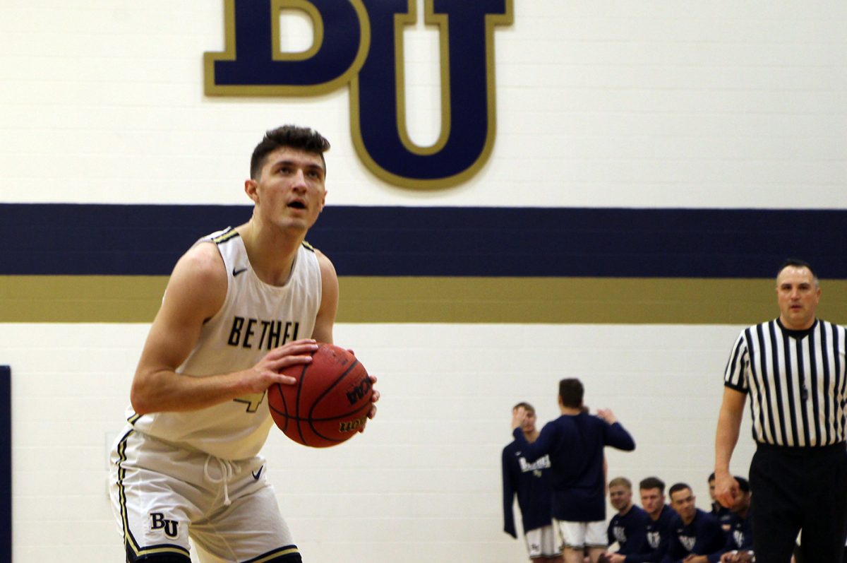 MBB: Royals fall to conference-leading Tommies