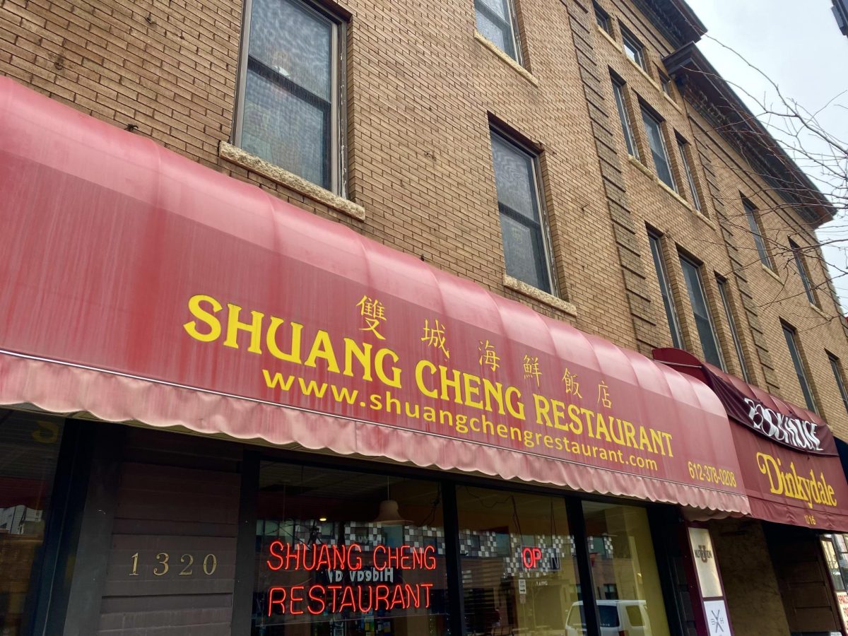 A view of Shuang Cheng's storefront in Dinkytown, Minneapolis, March 9, 2026. The Chinese restaurant is located 15 minutes from Bethel University. 