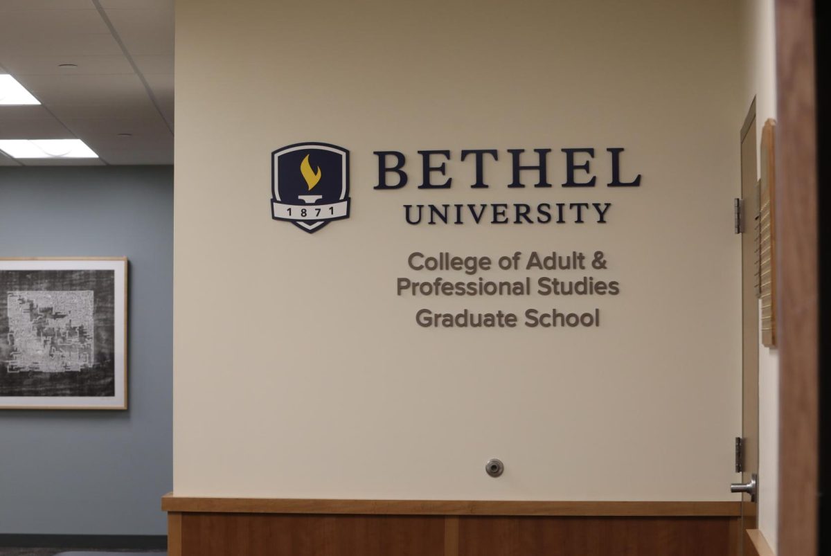 Bethel University's College of Adult and Professional Studies and Graduate School reside at the Anderson Center, a four-minute drive from Bethel's main campus. 